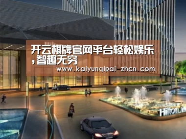 案例展示二(图1)
