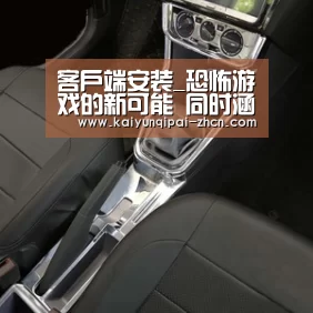 使用教程