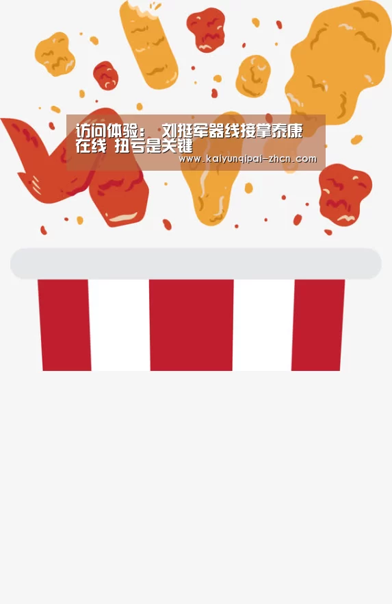使用教程